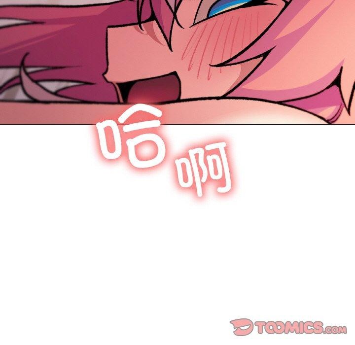 缺德邻居难相处第28話