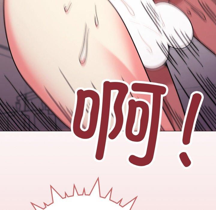 缺德邻居难相处第28話