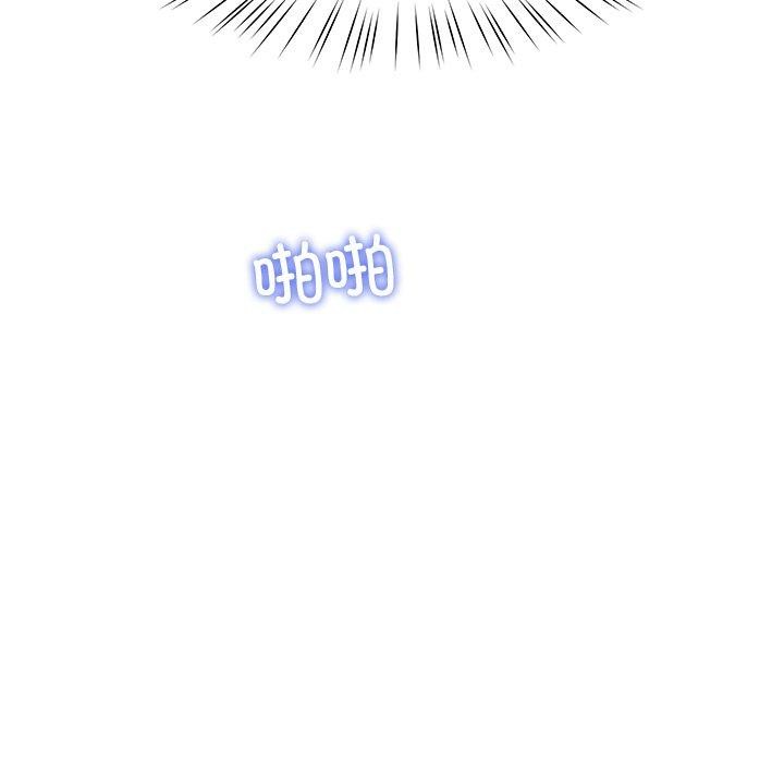 后宫之王第29話