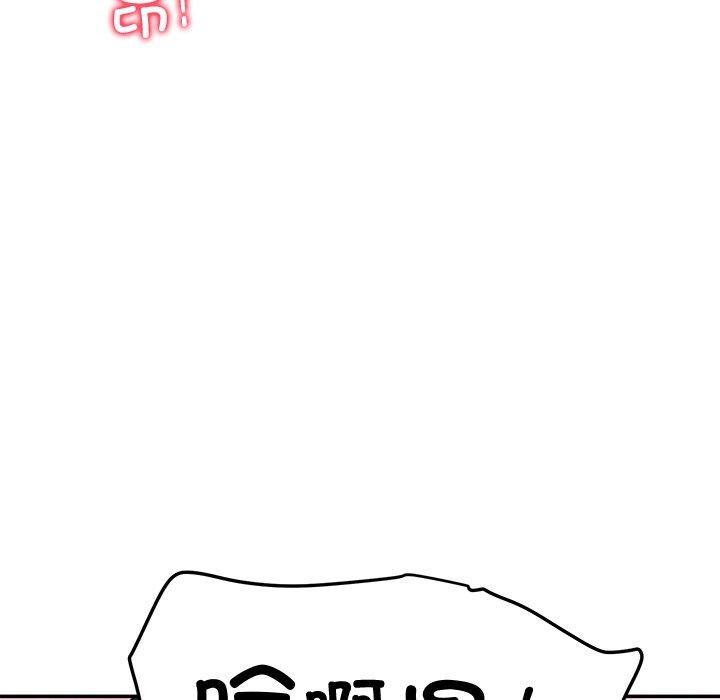 后宫之王第29話