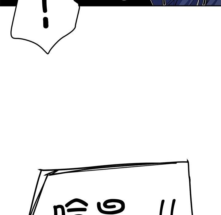 后宫之王第29話