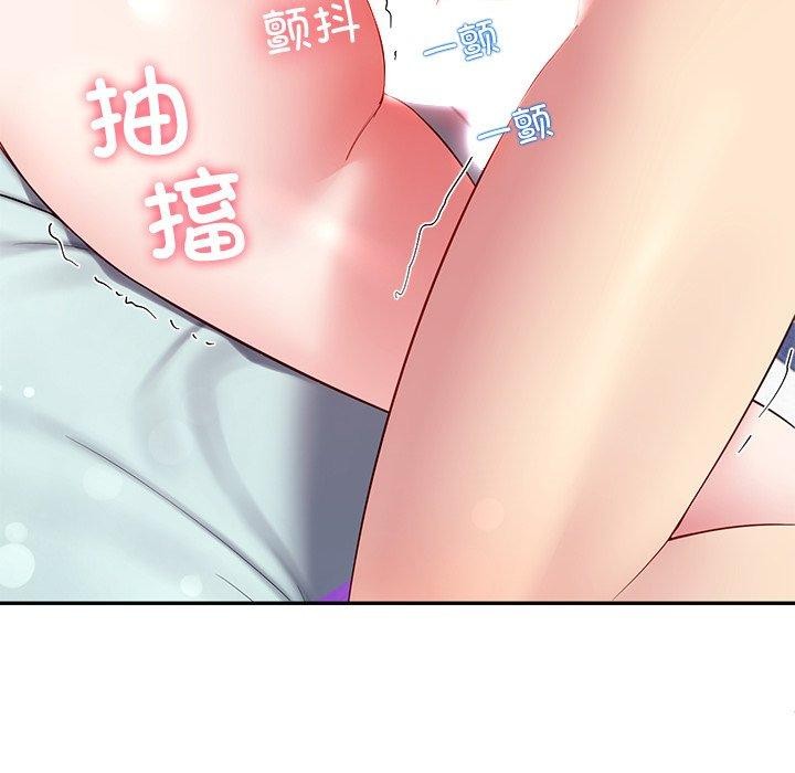 后宫之王第29話