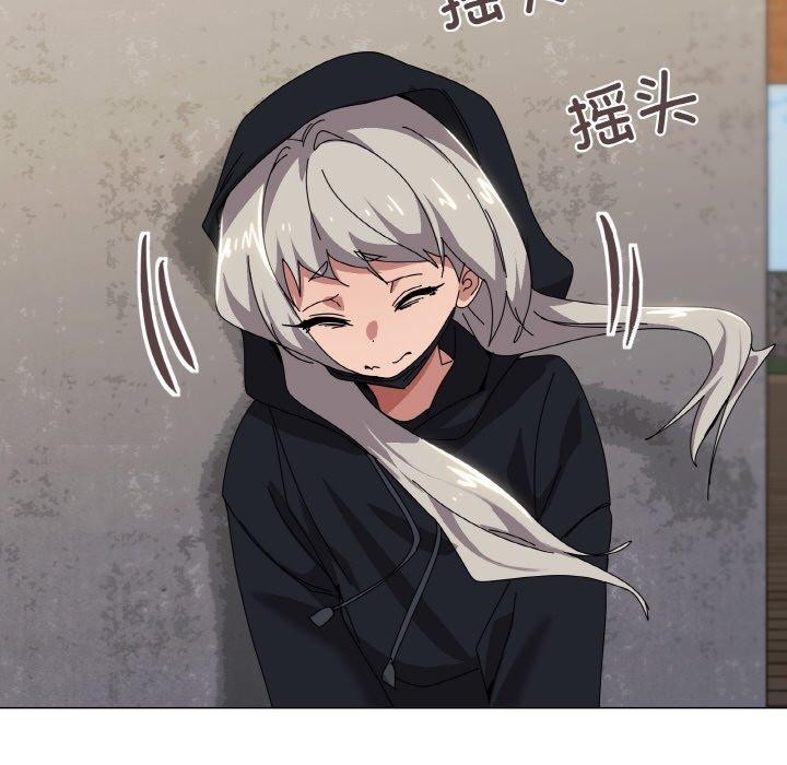 家人之间这样不好吧第41話