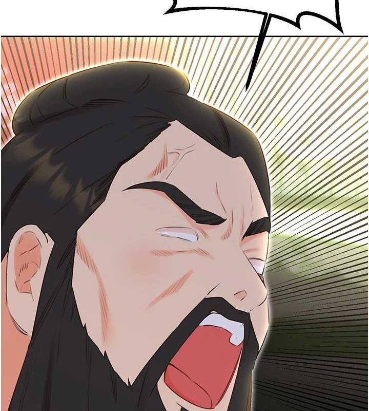 性运刮刮乐第53話-對青梅竹馬使用刮刮樂