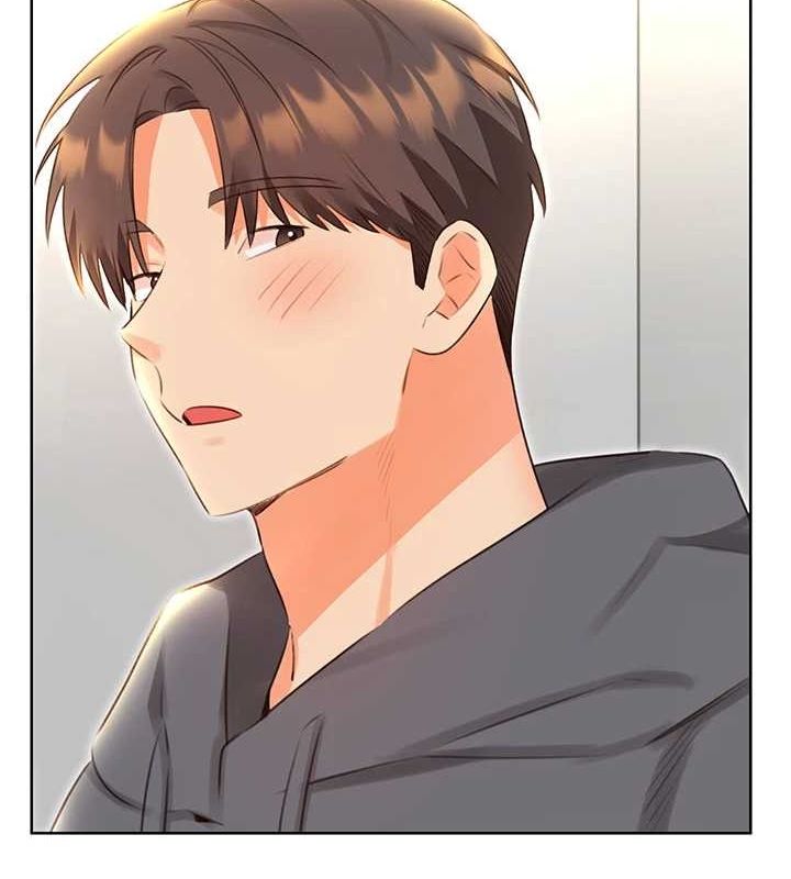 性运刮刮乐第53話-對青梅竹馬使用刮刮樂