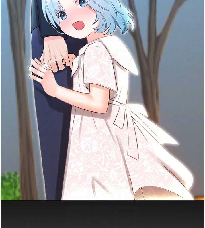 性运刮刮乐第53話-對青梅竹馬使用刮刮樂