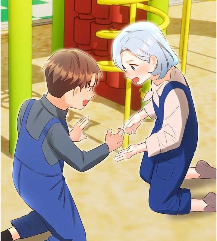 性运刮刮乐第53話-對青梅竹馬使用刮刮樂