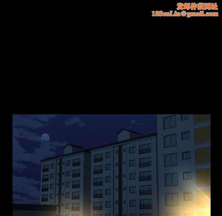 敲开你的门第135話