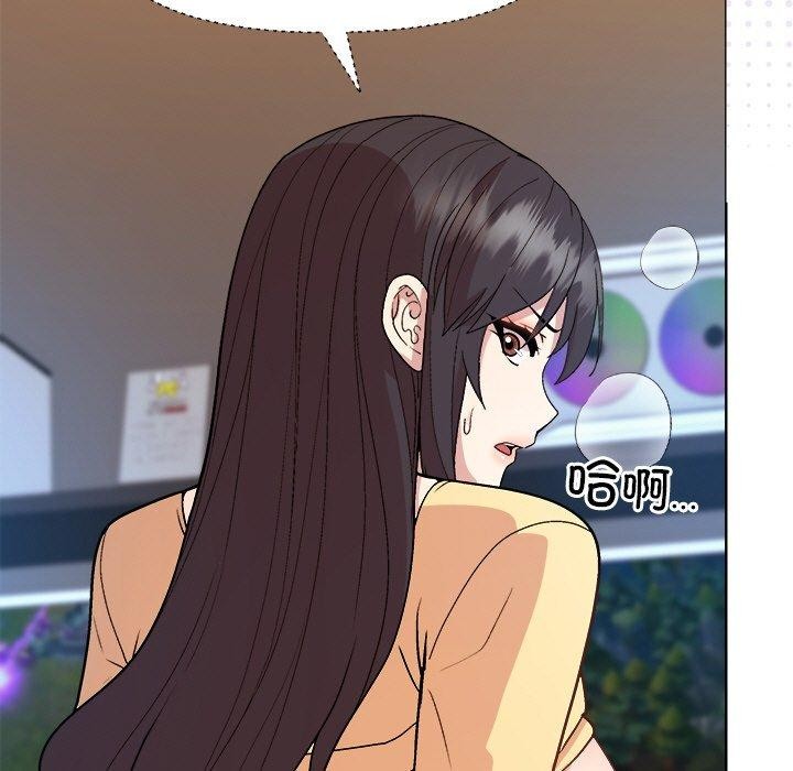 和美女上司玩游戏第47話