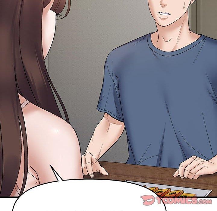 邻居跑路中第37話