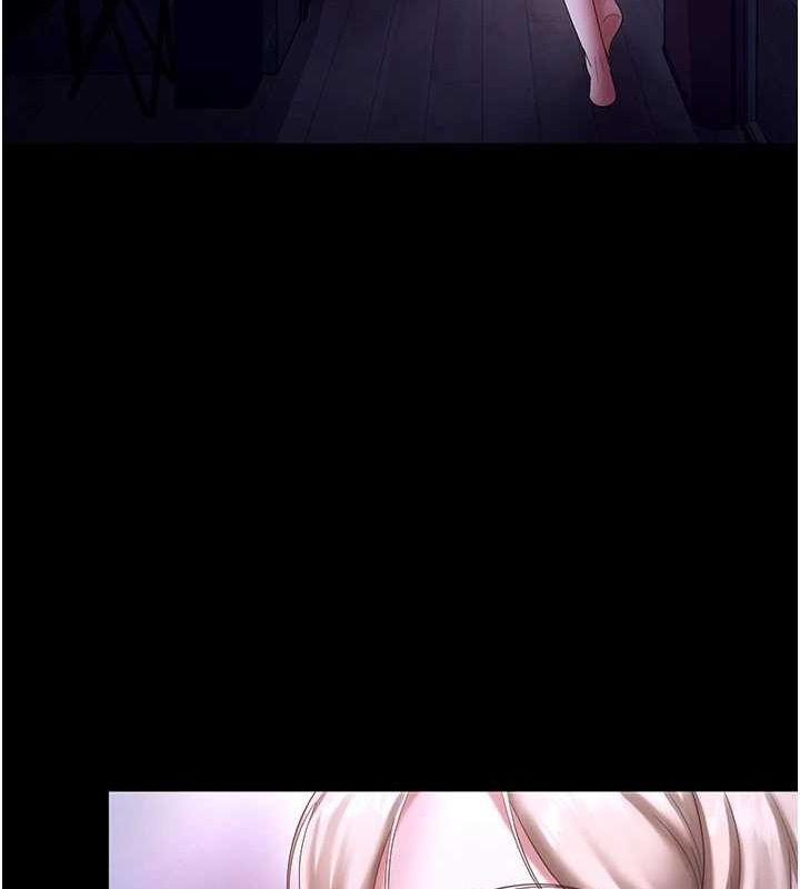 老闆娘的诱惑第49話-被姐姐發現的失誤