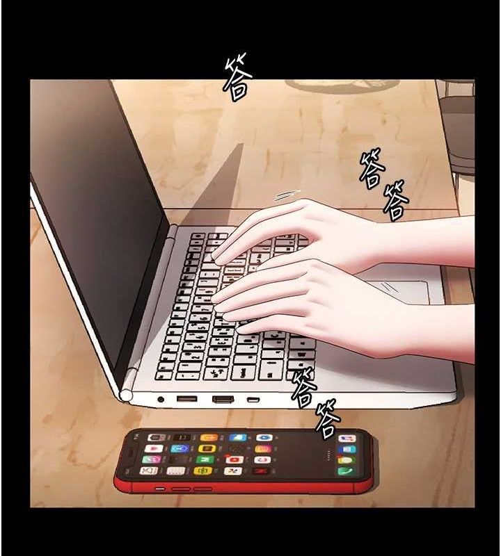 老闆娘的诱惑第49話-被姐姐發現的失誤