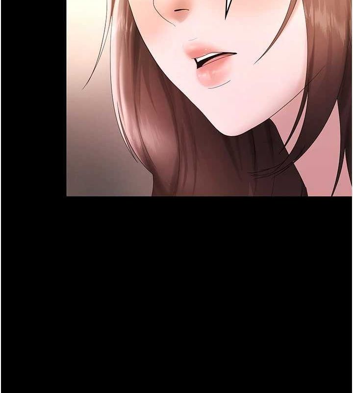 老闆娘的诱惑第49話-被姐姐發現的失誤