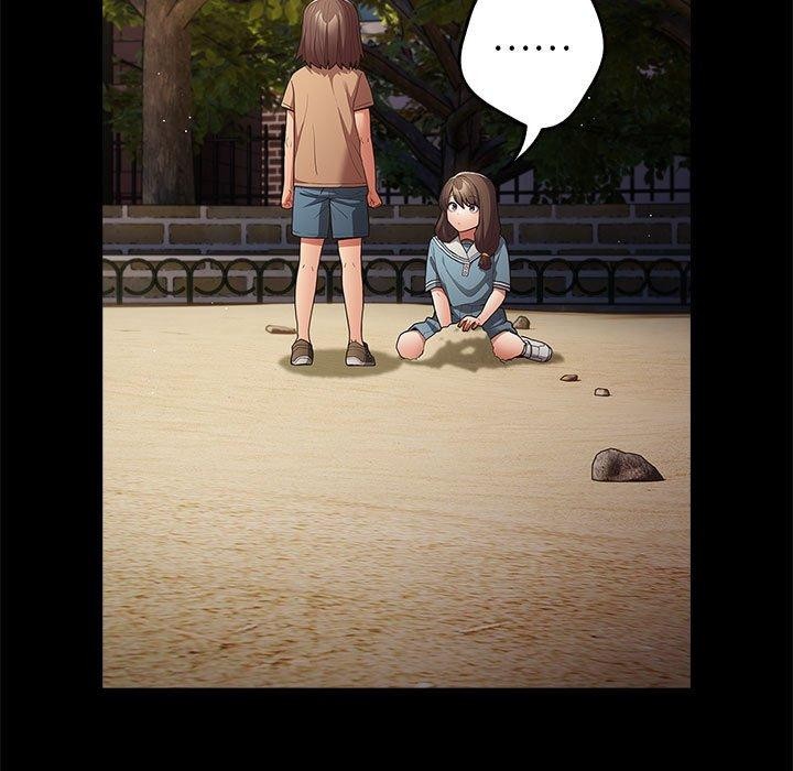 游戏规则我来定第95話