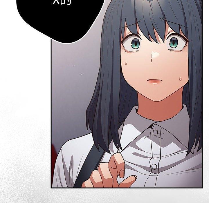 游戏规则我来定第95話