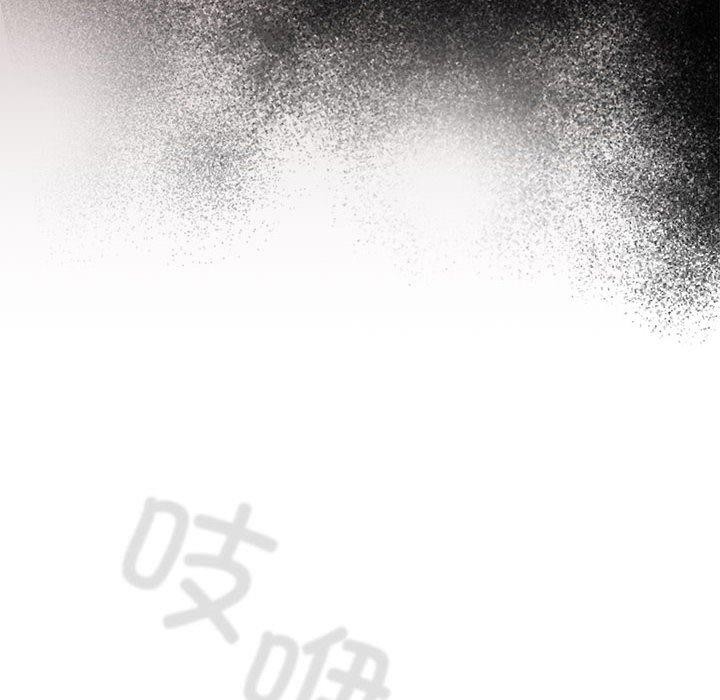 游戏规则我来定第95話