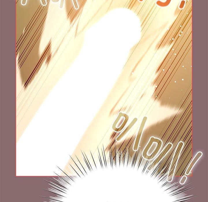 配角的生存任务第9話