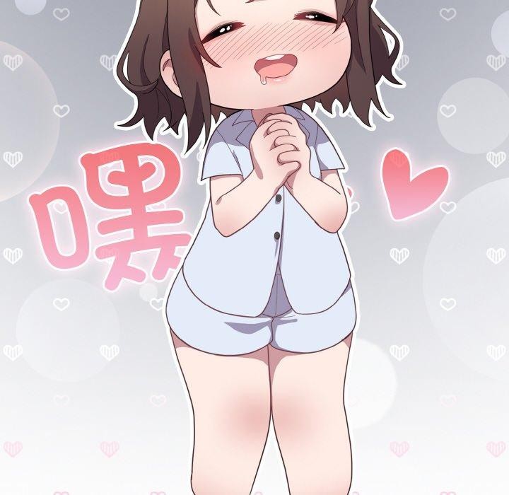 喵来的恋爱第13話