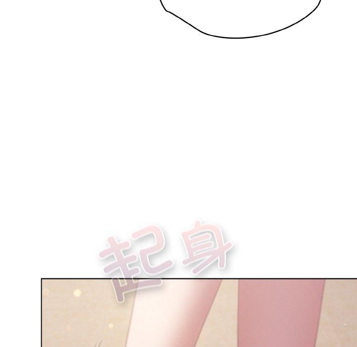 喵来的恋爱第13話