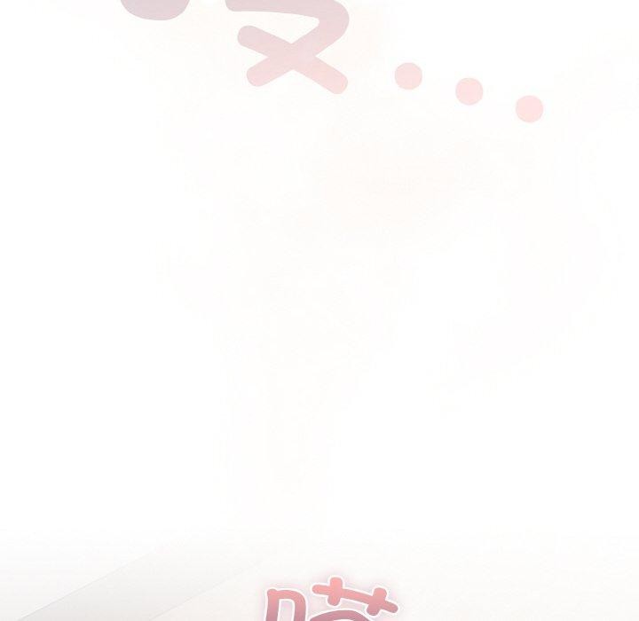 喵来的恋爱第13話