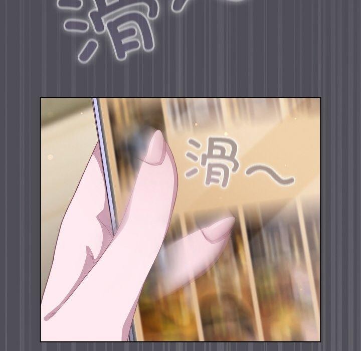 喵来的恋爱第13話