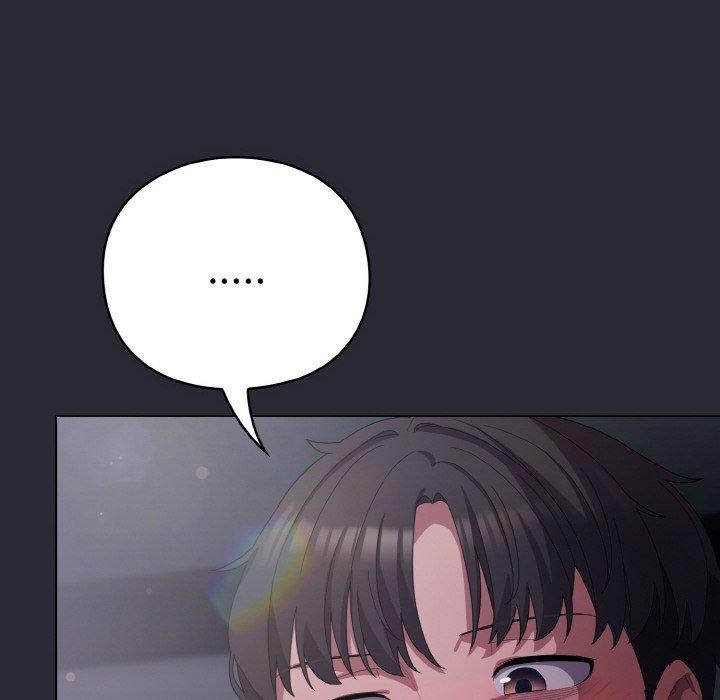 喵来的恋爱第13話