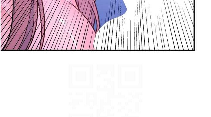 秘密温泉:混汤旅馆第25話-妳不可以碰麻衣…!