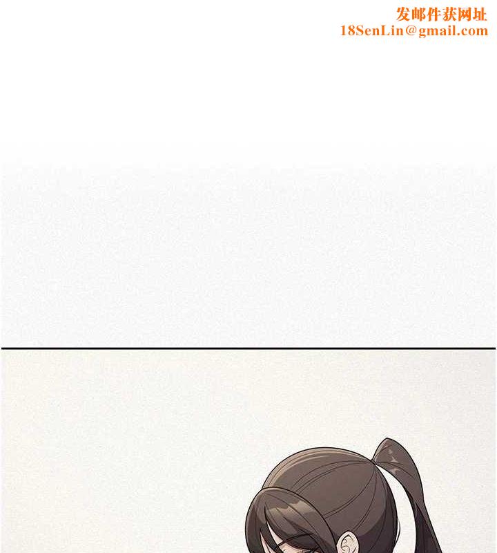 税金女友第34話-用身體上班的巨屌同事