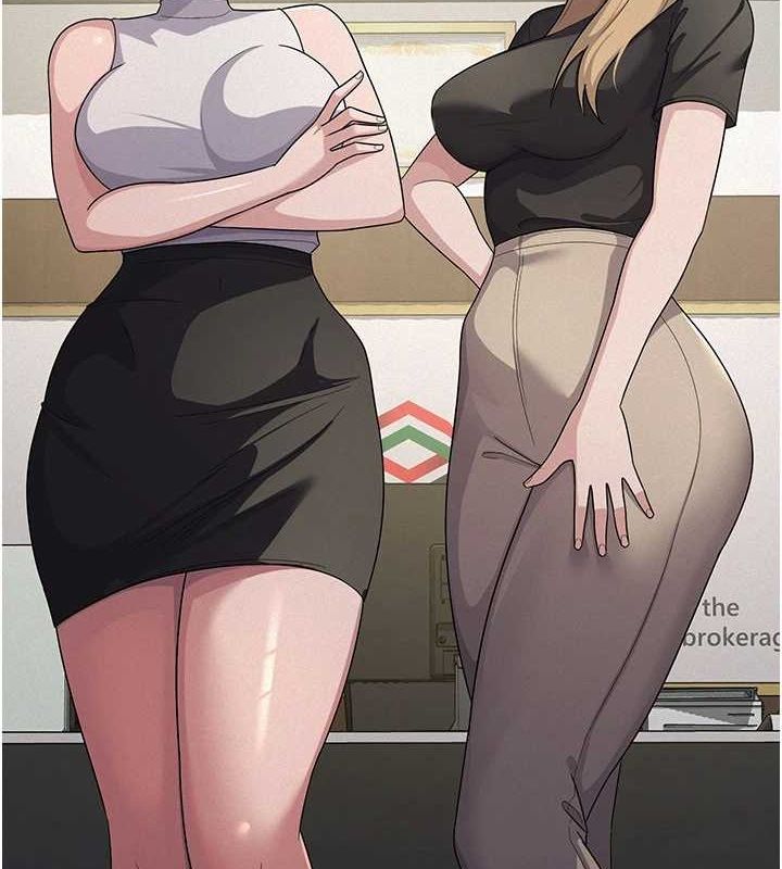 税金女友第34話-用身體上班的巨屌同事