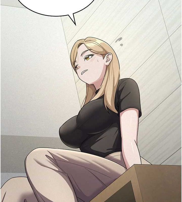 税金女友第34話-用身體上班的巨屌同事