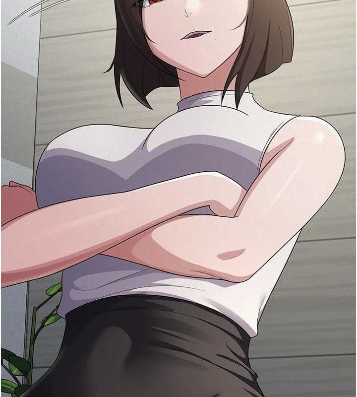 税金女友第34話-用身體上班的巨屌同事