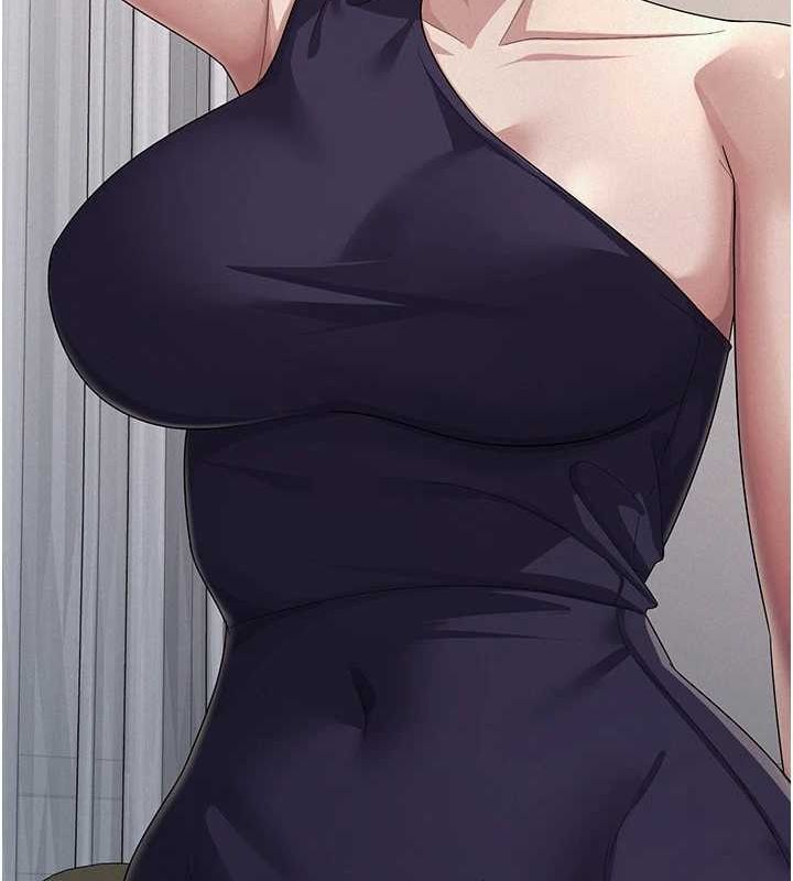 税金女友第34話-用身體上班的巨屌同事