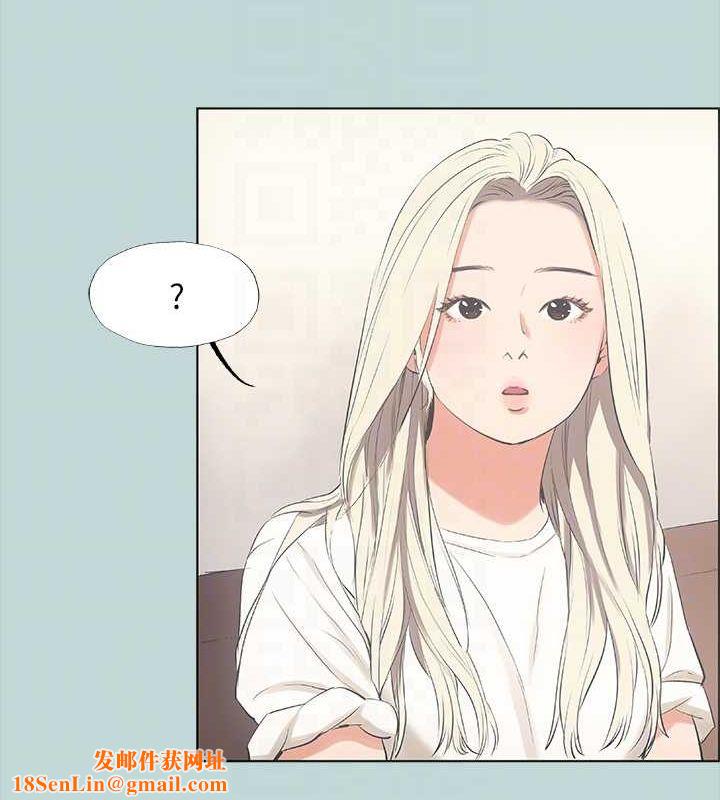 纵夏夜之梦(无码版)第49話-兩女一男共處一室