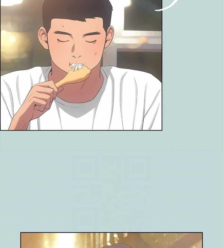 纵夏夜之梦(无码版)第50話-突如其來的表白