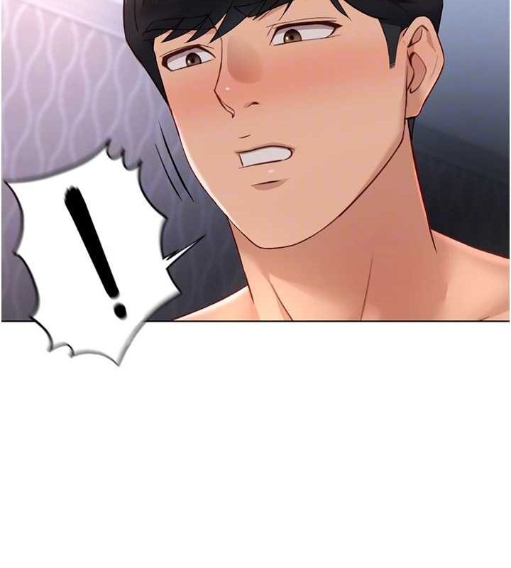 鲁蛇社畜的金手指第16話-妳的小穴真好幹!