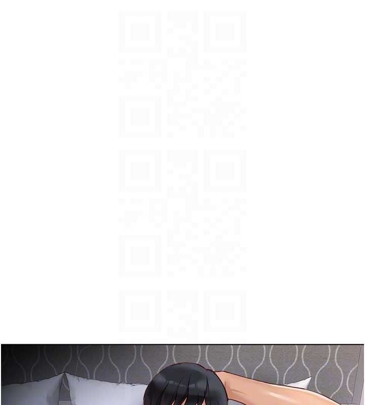 鲁蛇社畜的金手指第16話-妳的小穴真好幹!