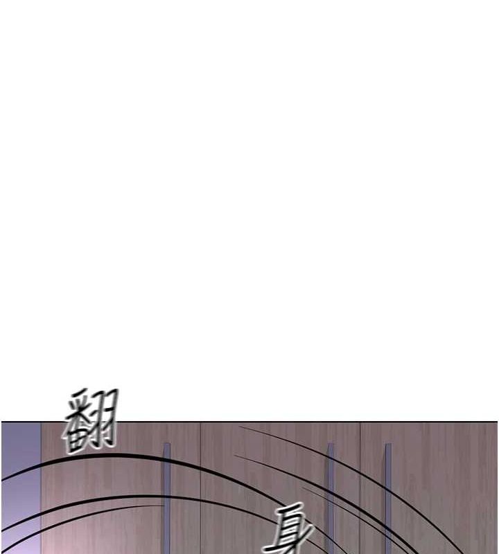 鲁蛇社畜的金手指第16話-妳的小穴真好幹!