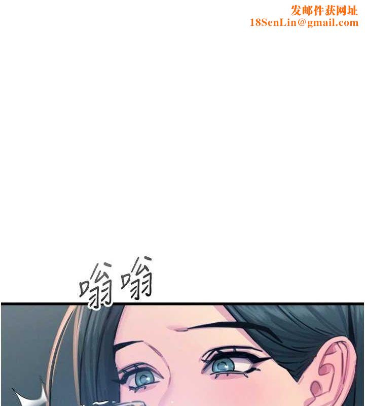 恶次人生第20話-塞著玩具站上舞台