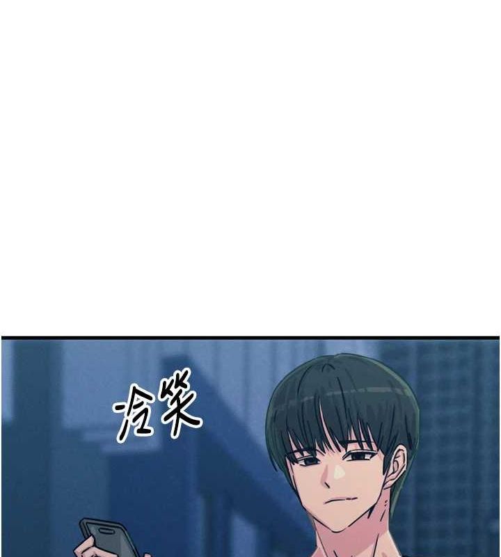 恶次人生第20話-塞著玩具站上舞台