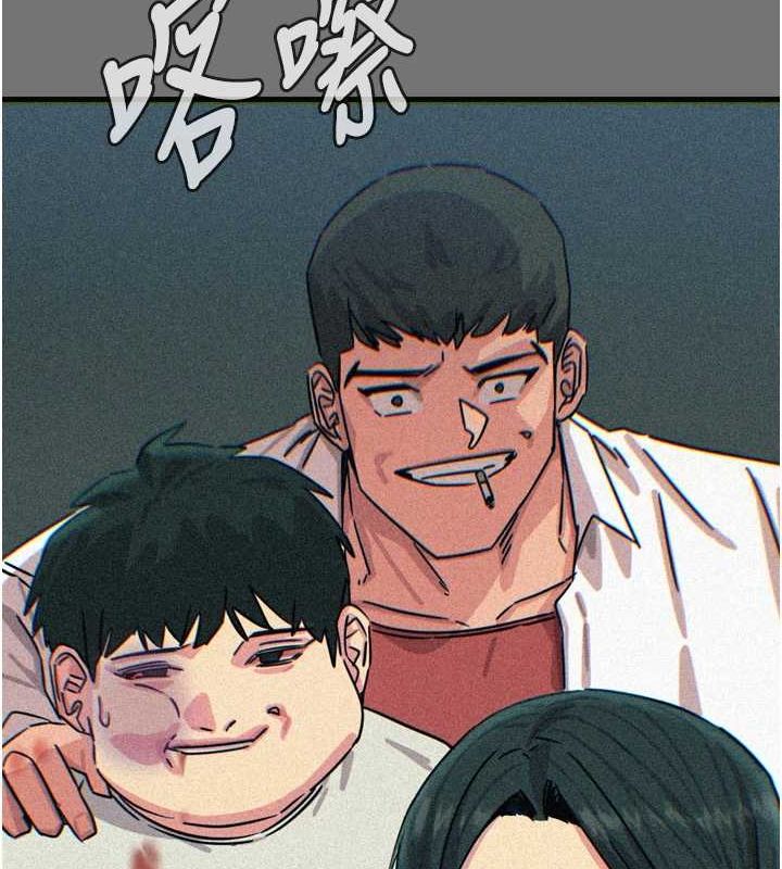 恶次人生第20話-塞著玩具站上舞台