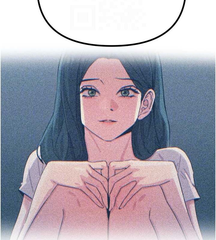 恶次人生第20話-塞著玩具站上舞台