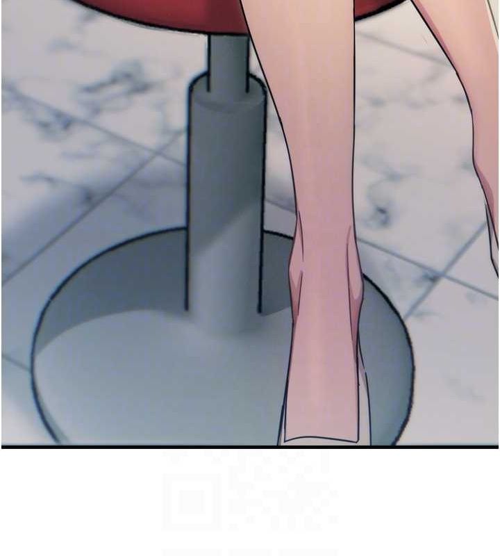 恶次人生第20話-塞著玩具站上舞台