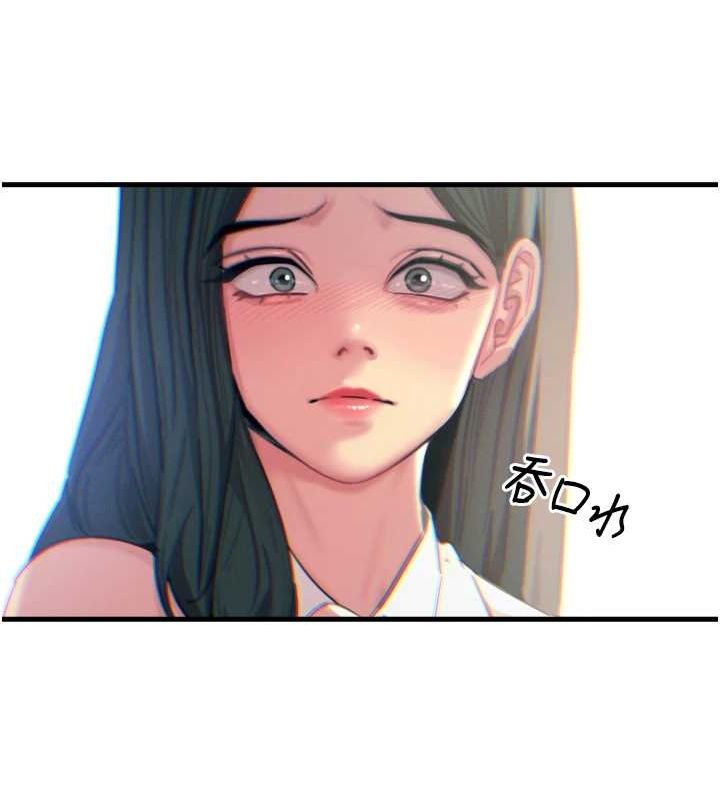 恶次人生第20話-塞著玩具站上舞台