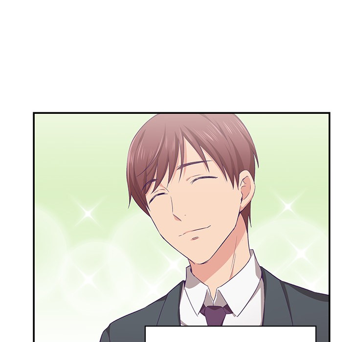 柔软的爱人第1话