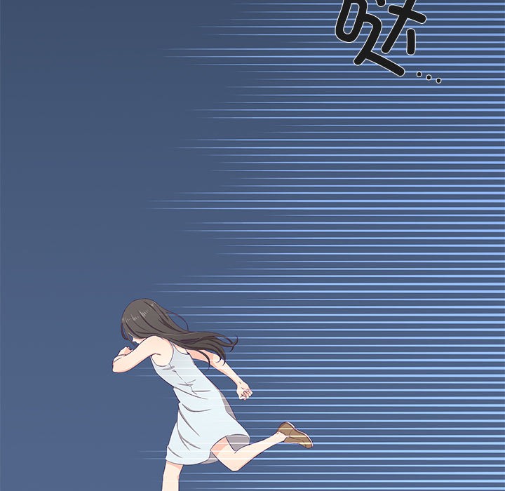 柔软的爱人第1话