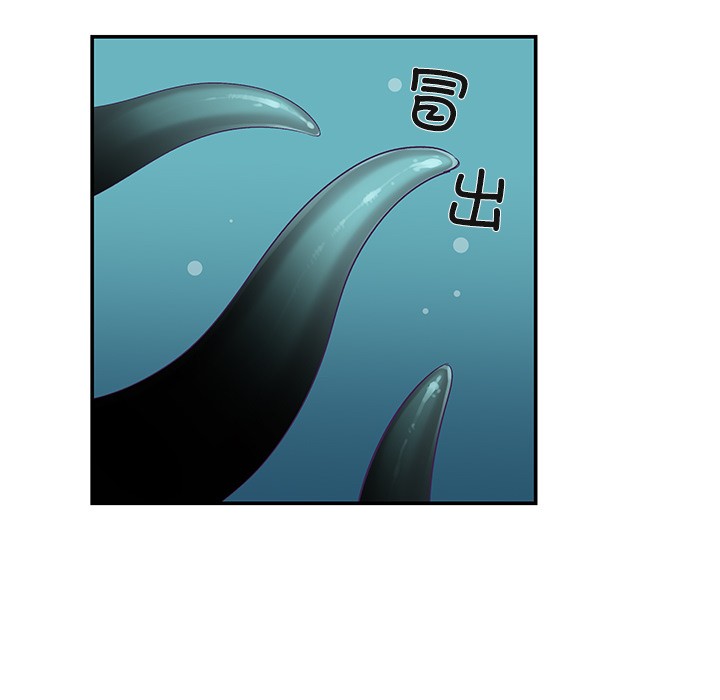 柔软的爱人第1话