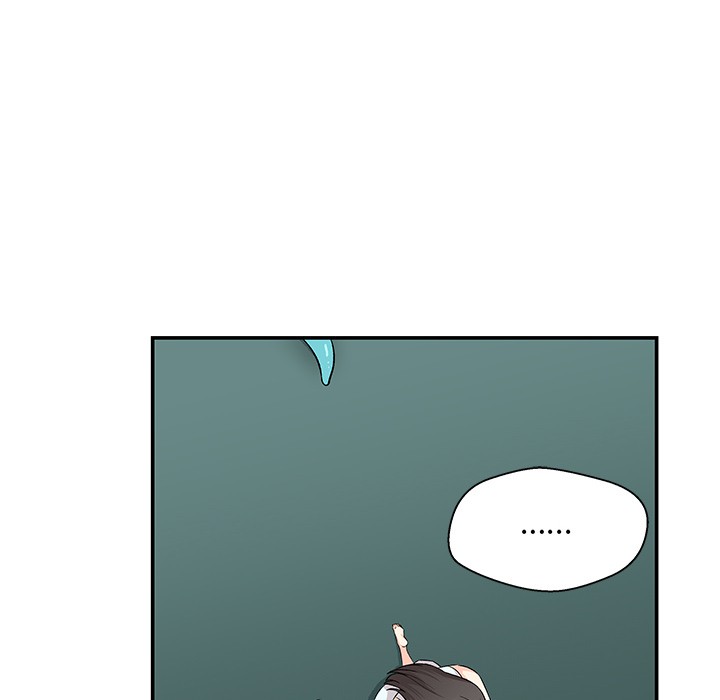 柔软的爱人第2话