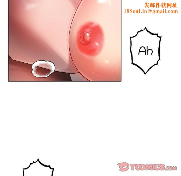 冰上恋人第68話