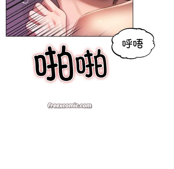 冰上恋人第68話