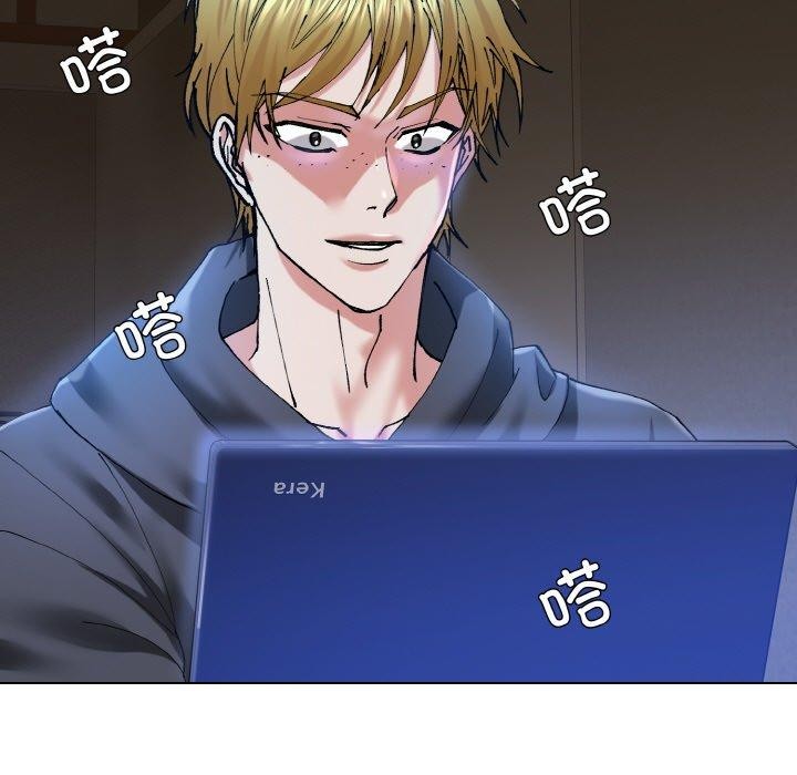 了不起的她第61話